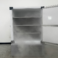 Thermo TSX Series -80 Ultra Low Freezer image 3